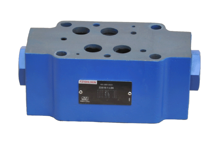 Z2S16...L5X型叠加式液控单向阀